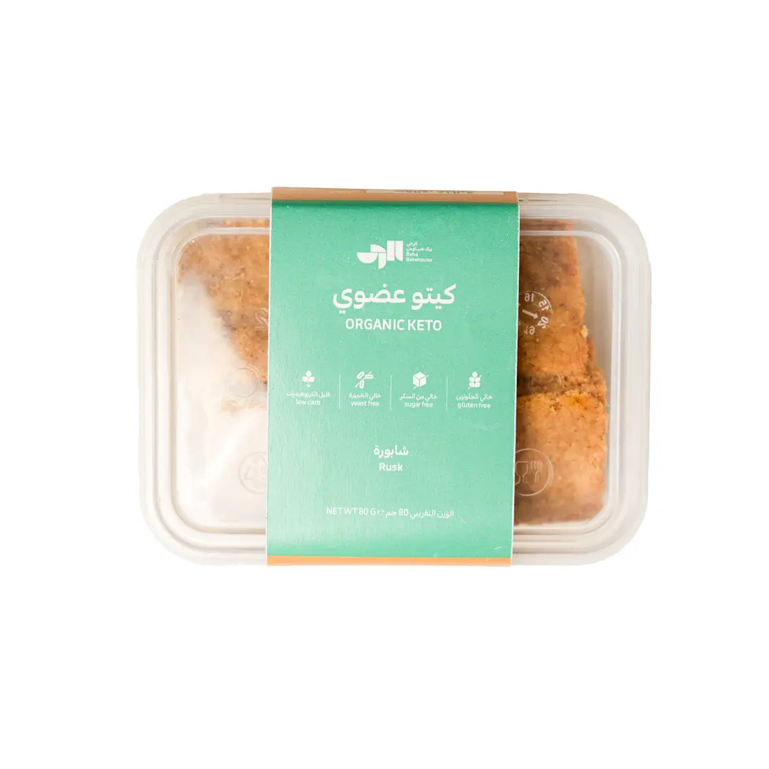 Organic Keto Rusk